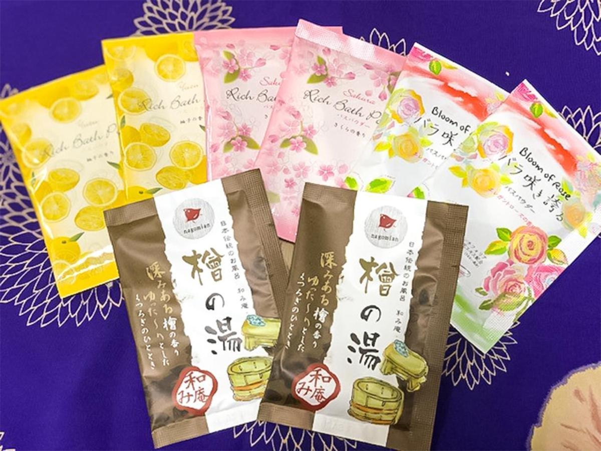 Naokonoza Omiya Gojo Villa Kyoto Luaran gambar