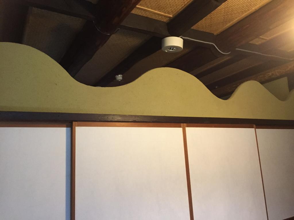 Naokonoza Omiya Gojo Villa Kyoto Luaran gambar