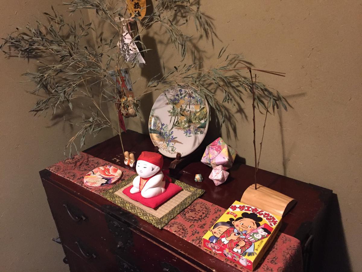 Naokonoza Omiya Gojo Villa Kyoto Luaran gambar
